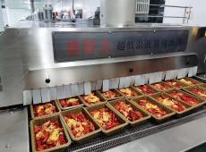 Tôm càng đông lạnh nhanh